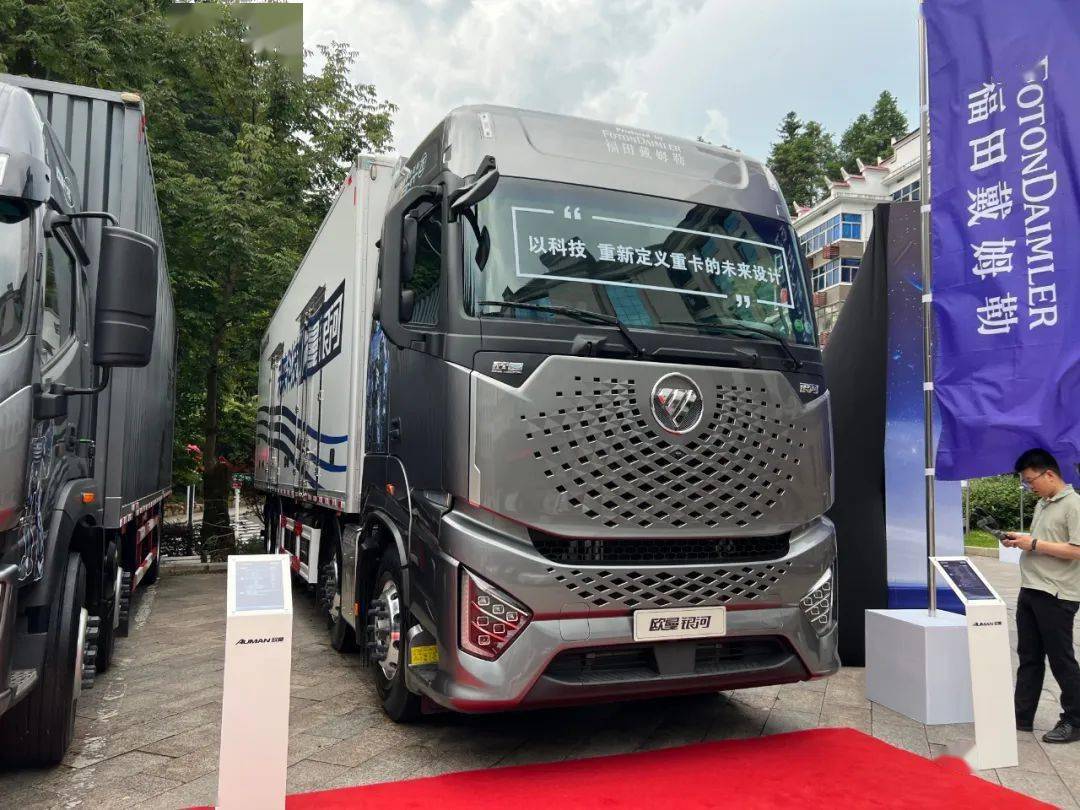 欧曼银河15升660马力旗舰重卡来了!(附年中会展车图)