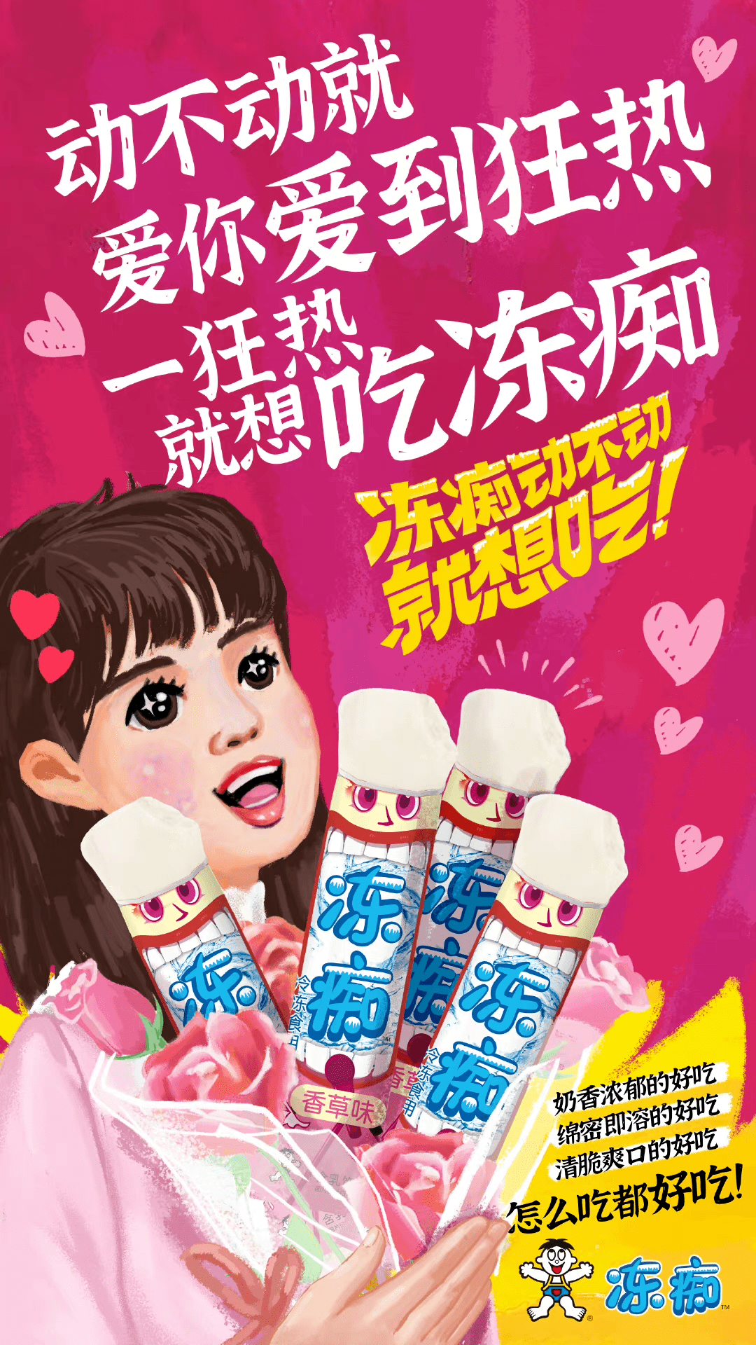 ��Ϧ�Ķ�����������ʮ�ֽ��ƺ����İ������ģ�