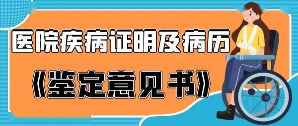 尚不構成犯罪的,人民法院應當給予訓誡,可以根據情節輕重處一千元以