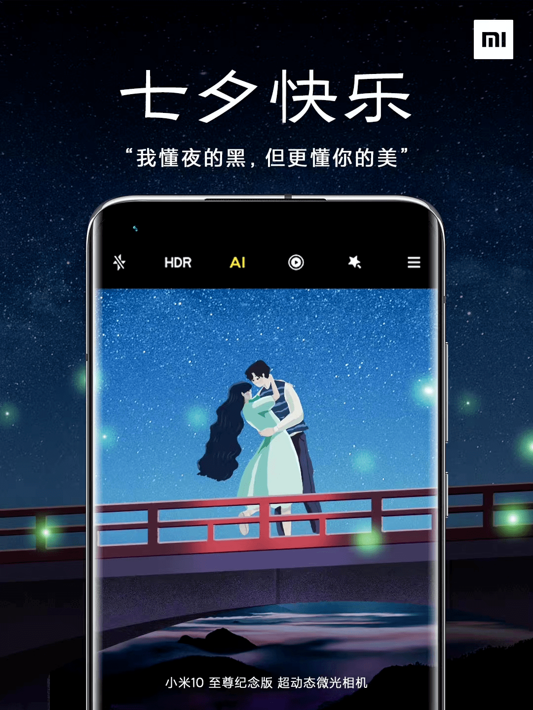 ��Ϧ�Ķ�����������ʮ�ֽ��ƺ����İ������ģ�