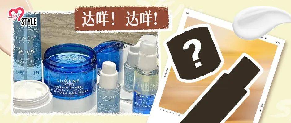 过期护肤品还有用？先别扔！_氧化_成分_开封