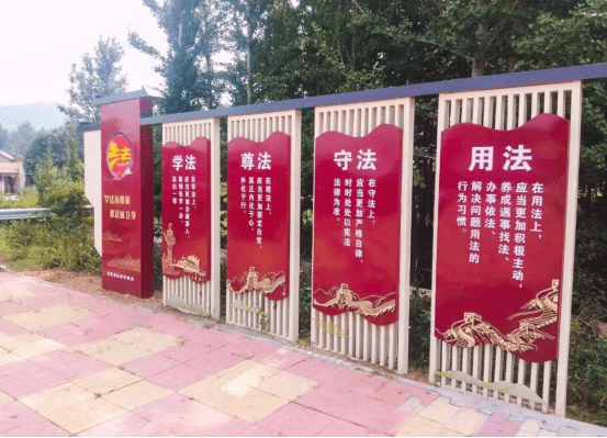 沂源县司法局打造法治微景观开辟普法新阵地