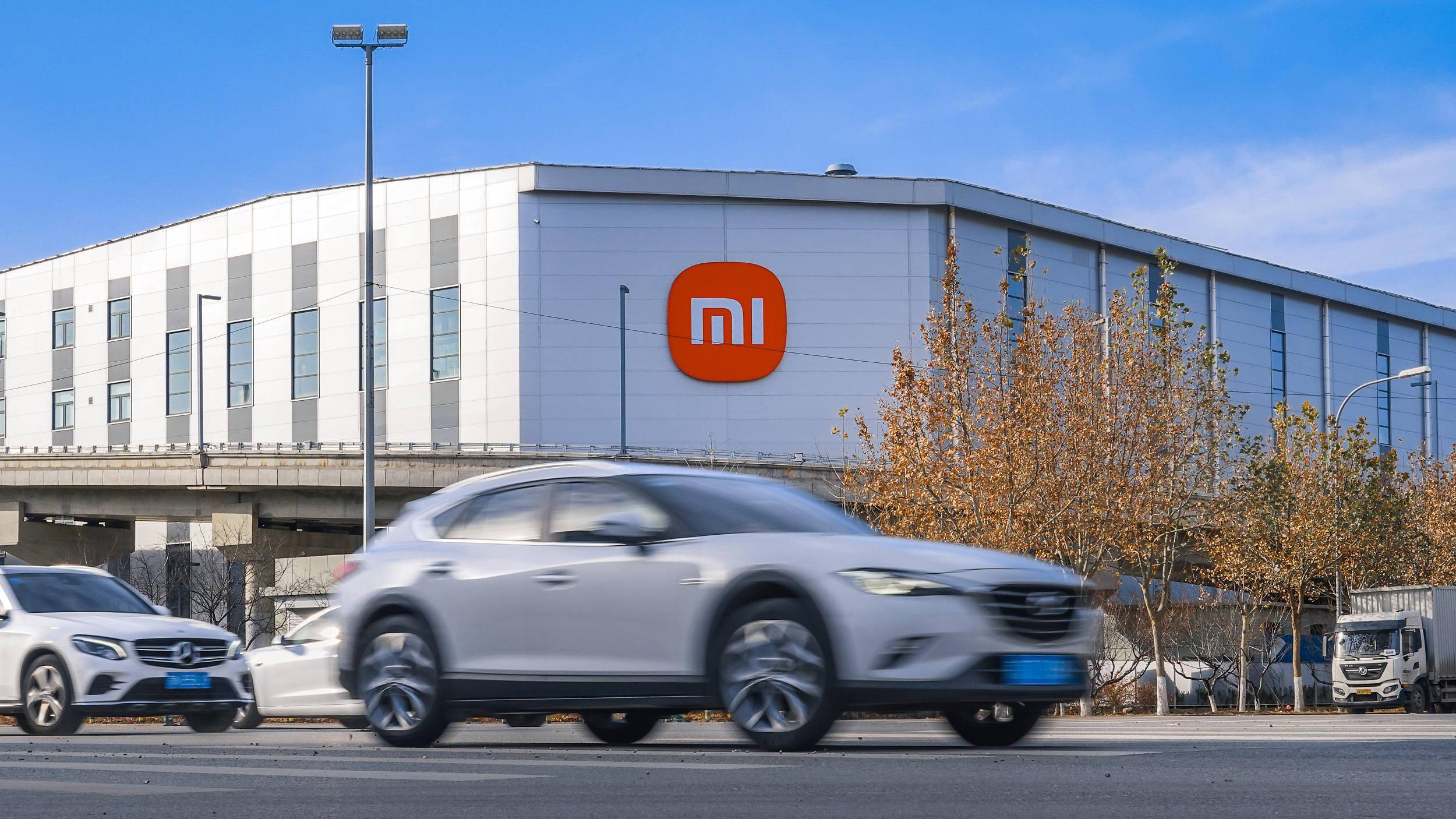 综合相关方面人士透露的信息得知,小米汽车已锁定相关供应链合作伙伴