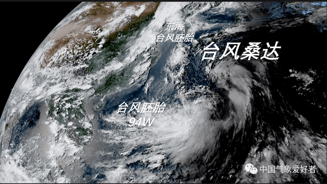 今年第5号台风"桑达"生成,未来几天惠州雷雨频繁_中央气象台_天气