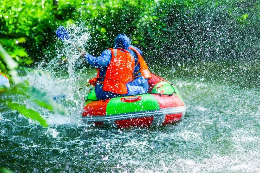 抢票只有2天了有效期到9月30日海阳招虎山漂流特惠699元
