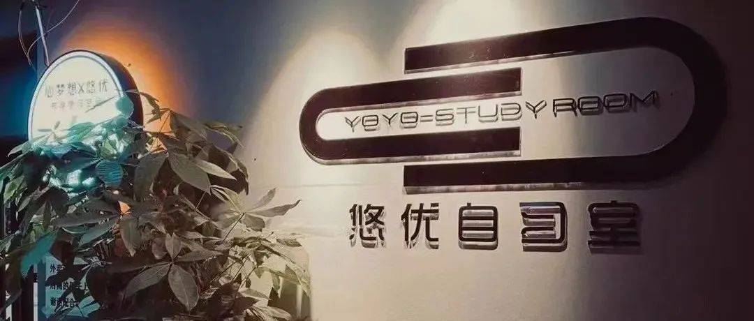 考研成为新趋势！我们为什么需要考研？_受访者_人数_高考