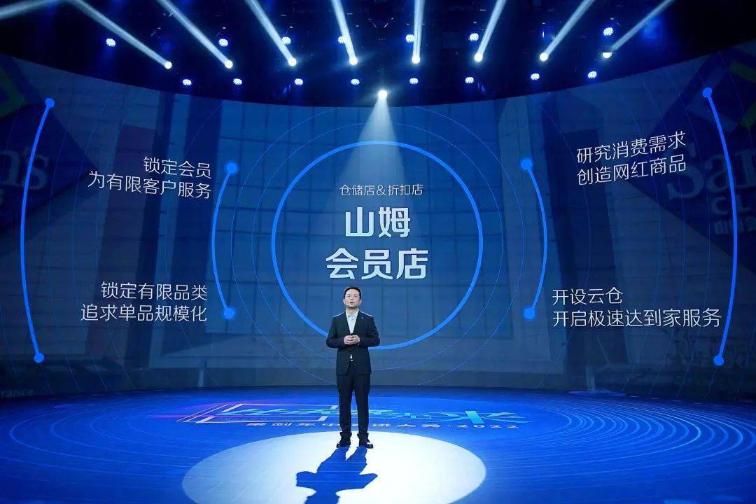 文章配图-51