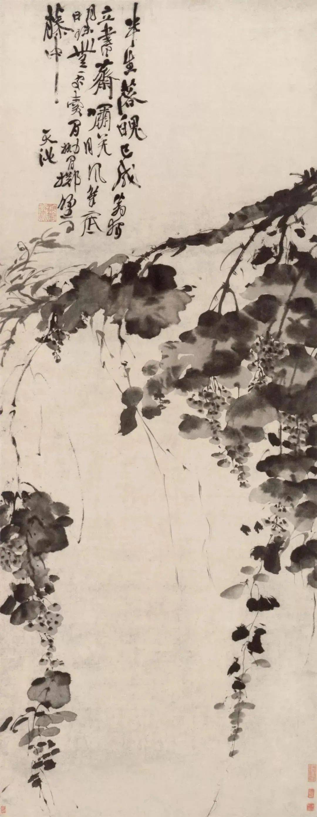 『文人画粋編　徐渭 董其昌』限定980部　気魄漲る徐渭　南宋画の董其昌　豪華大型 文人画粋編 徐渭 董其昌』限定980部 気魄漲る徐渭 南宋画の