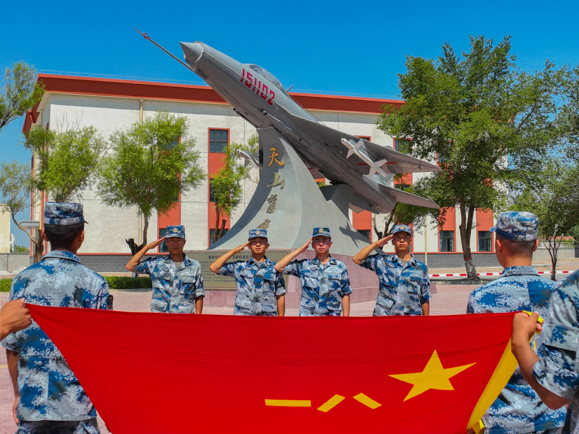 空军西安飞行学院图片