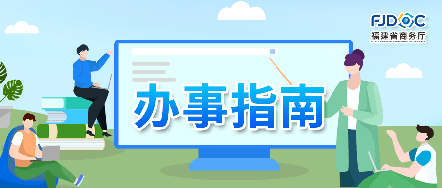 公积金查询，让你轻松掌握每一笔财富