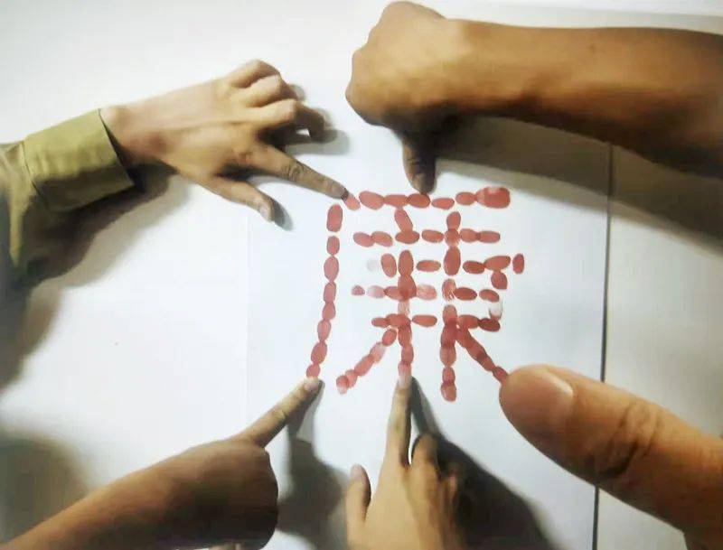 传承红色基因奏响清廉铁军强音