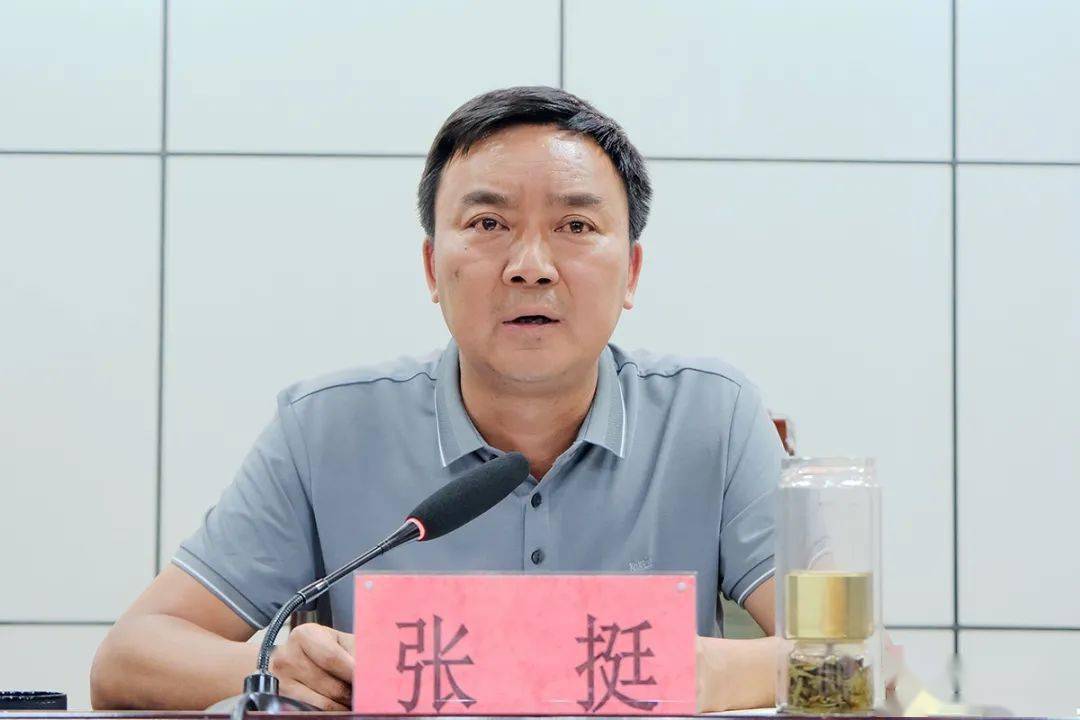 祥云县2022年第三季度安全生产暨防汛减灾工作会召开_张挺_责任_部门