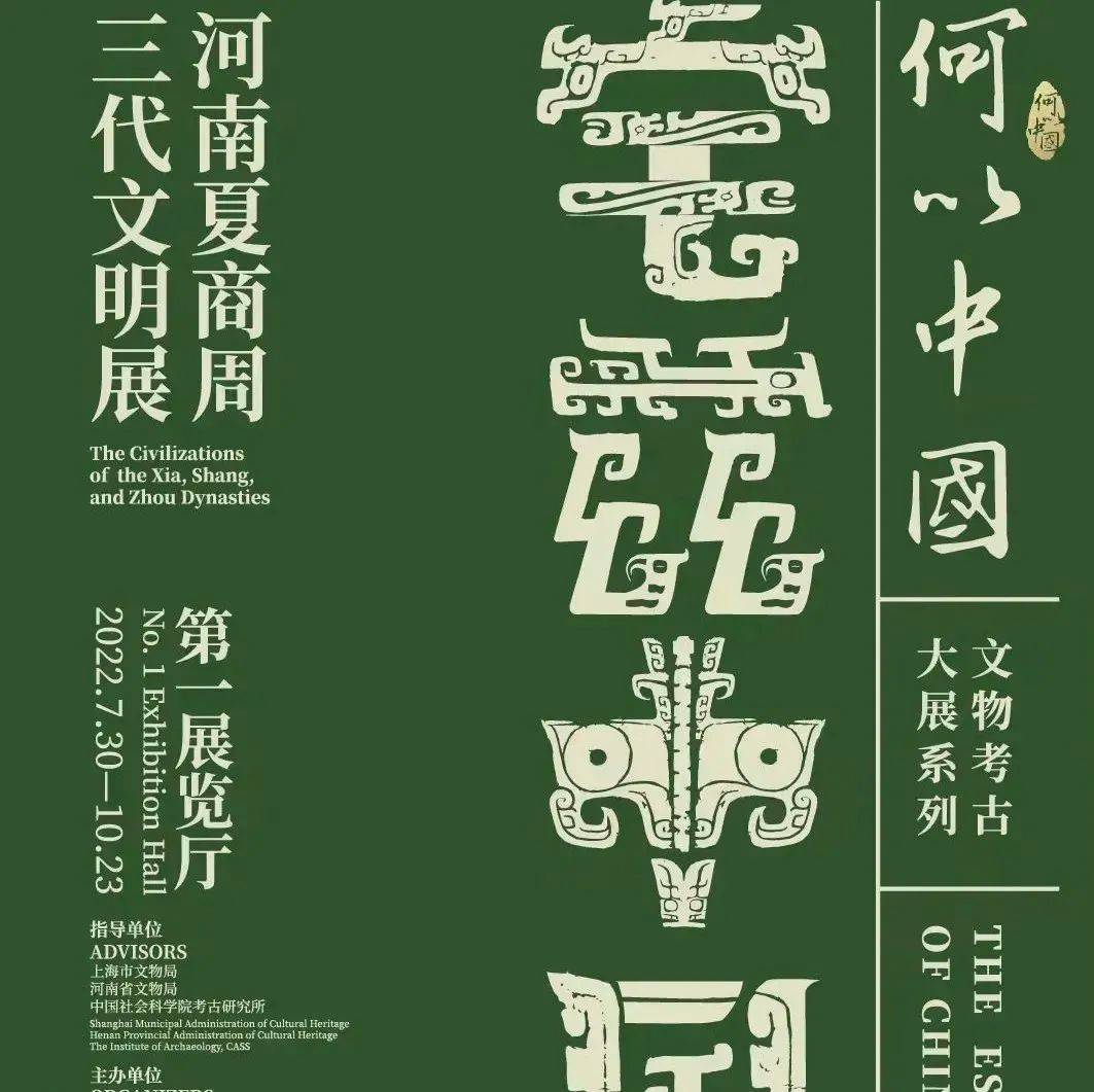 不容错过的电影推荐
