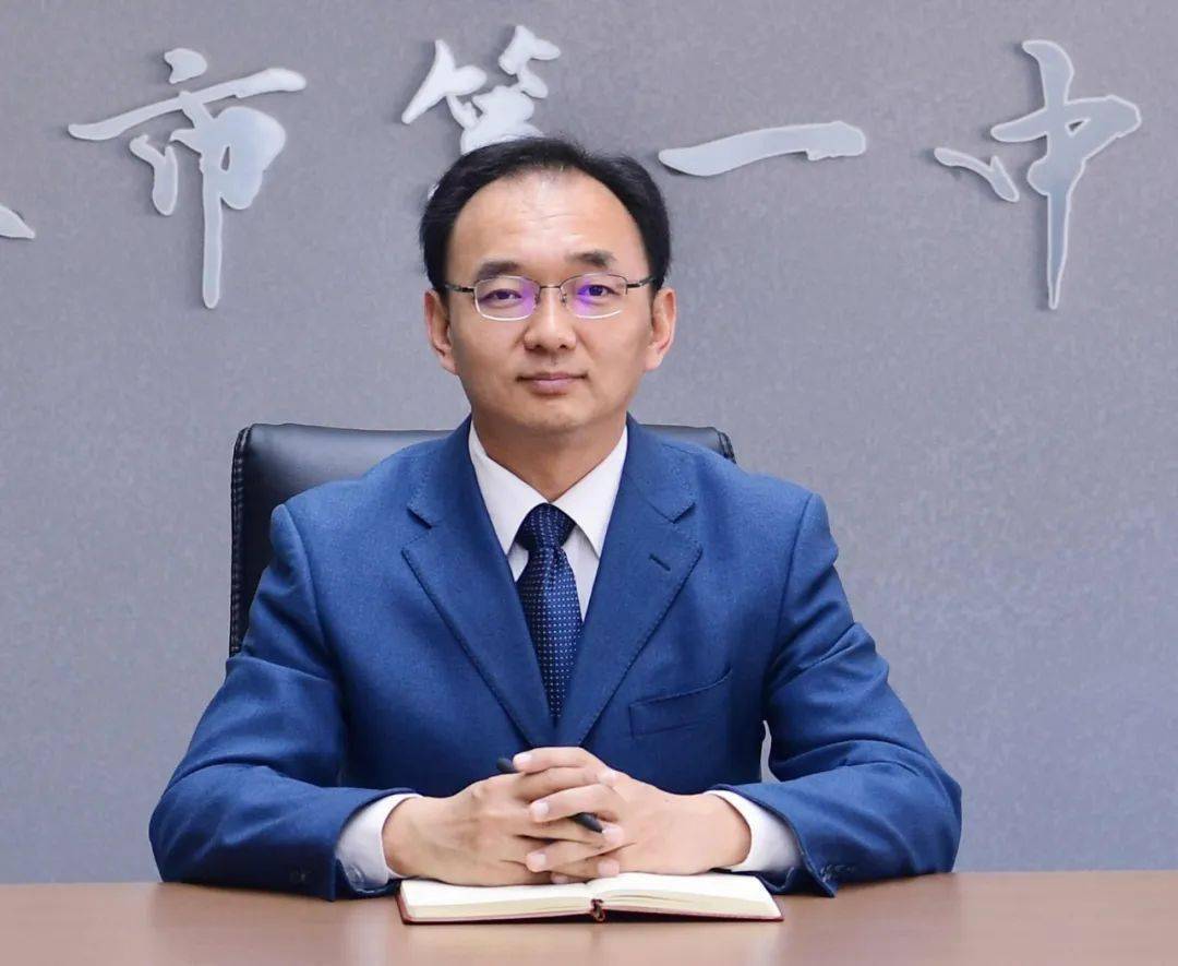 【安全大家谈】听张震宇副校长说说吉林一中最有特色的安全工作