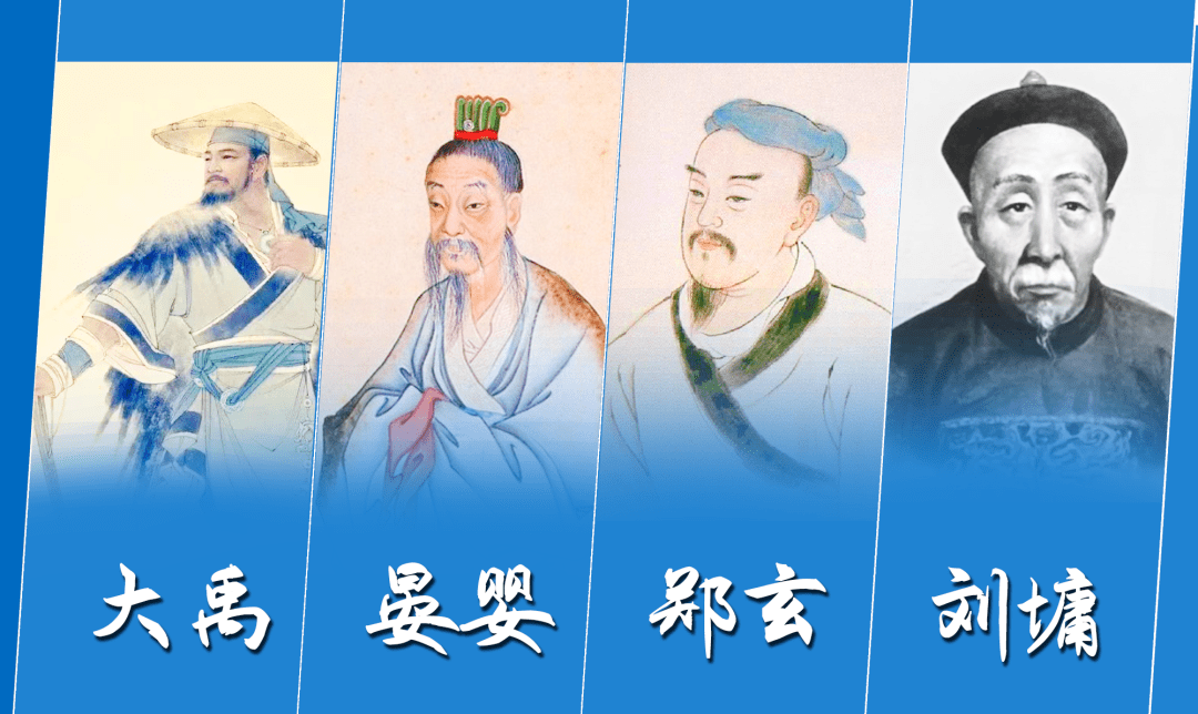 春秋时期齐相晏婴,汉代经学大师郑玄,清代大学士刘墉被称为"高密三贤"