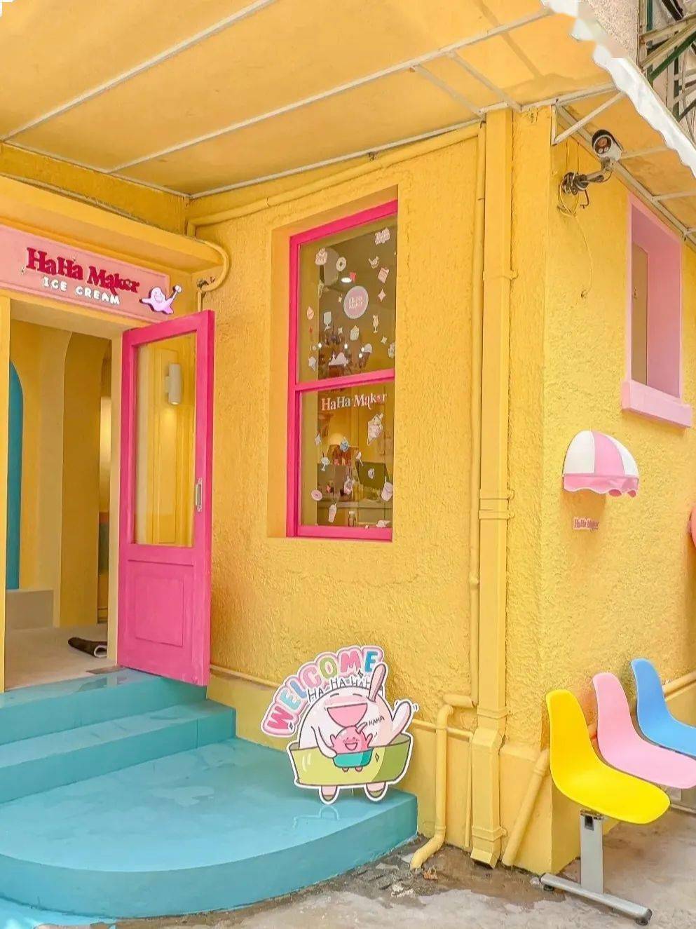 新晋网红冰淇淋店hahamaker开到愚园路啦