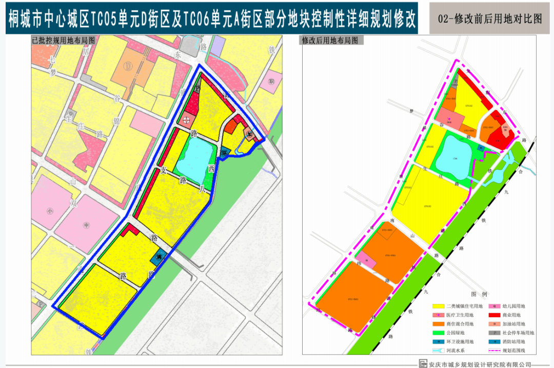 桐城市规划区域图图片