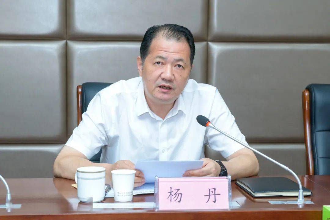【基层人大】玉祁街道召开建立街道议政代表会制度动员部署会_工作