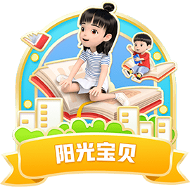 麦咭tv喊你来佩戴专属荣誉徽章啦_视频_阳光_牛乃唐