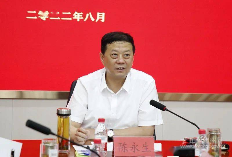 拟入驻中信集团等企业_建设_陈永生_互联网