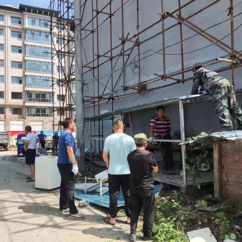 【拆除违建】拆违建，换新颜，打造安全城市治理_蓝顶房_居民_工作