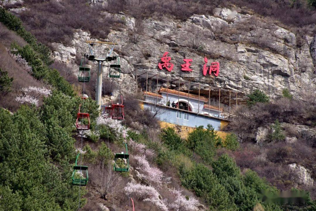 山西画报忻州讯(米永平 张涵 高琪)时隔一年,又见禹王洞,带着姑娘和