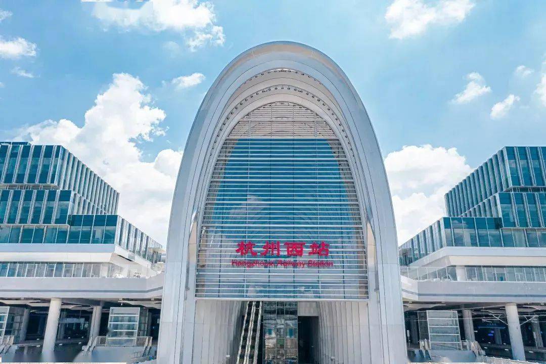 杭州西站投运在即_旅客_火车西站_进站