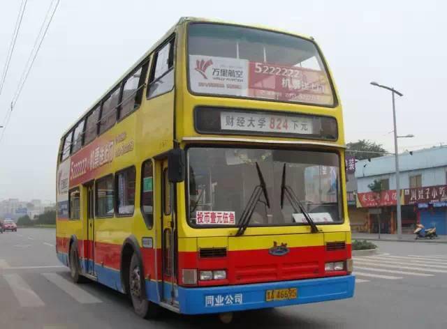 实锤824路即将从长风东街始发太原中梁百悦荟开发公司停工近一年