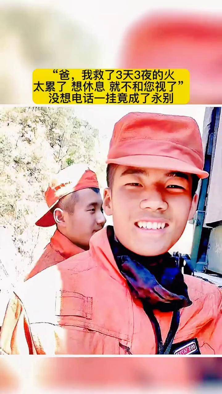 出生在一个贫困家庭的徐鹏龙,喜欢吃鸡腿的他从未过一次生日.