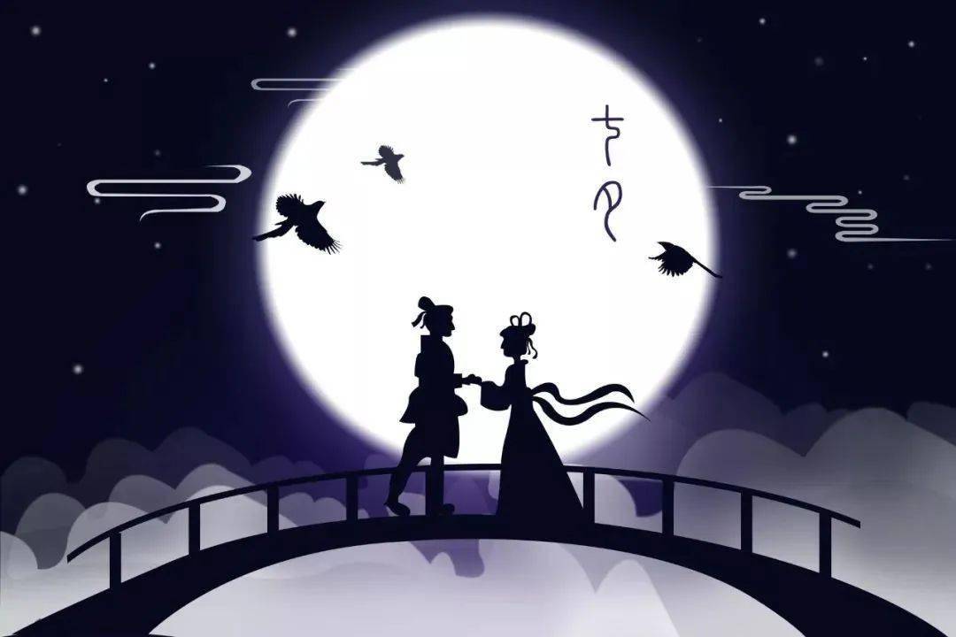 七夕七夕红五月