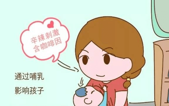 哺乳期宝宝腹泻妈妈饮食五**忌(哺乳期期宝宝拉肚子妈妈什么不能吃)-第2张图片-鲸幼网