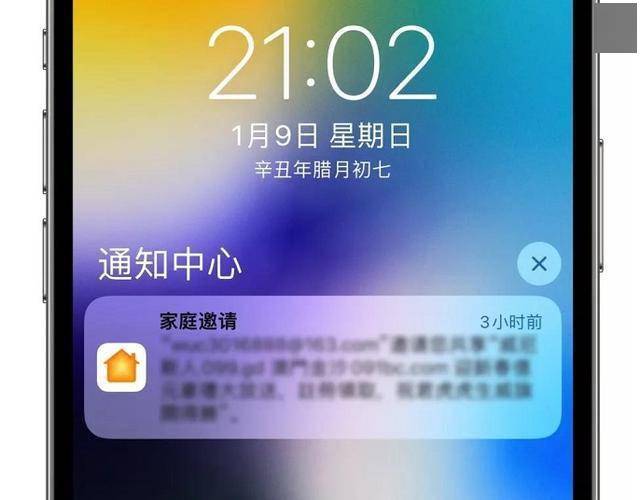 提升應付氣候變遷潛能 進一步增強林業產業發展延展性