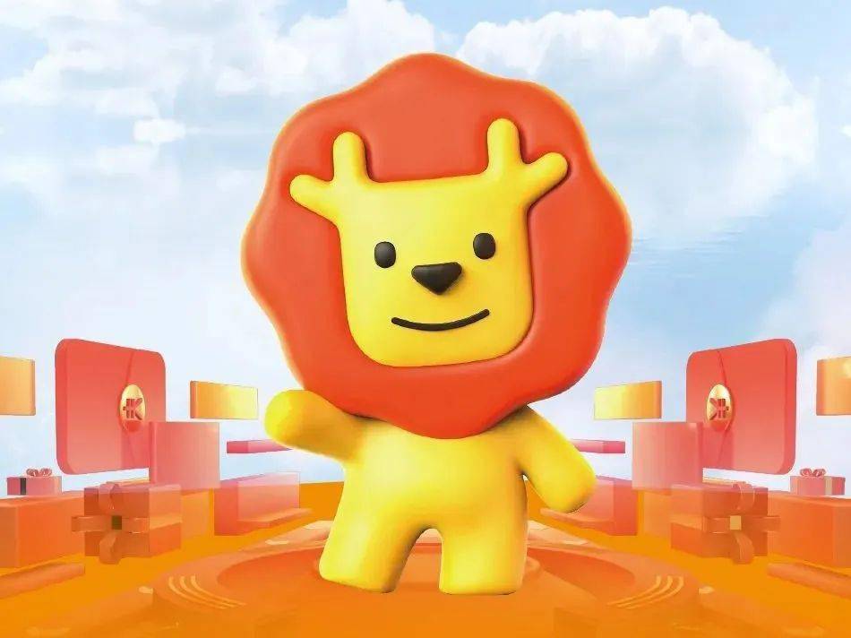 奋斗路上▏法狮龙上市2周年庆典圆满落幕