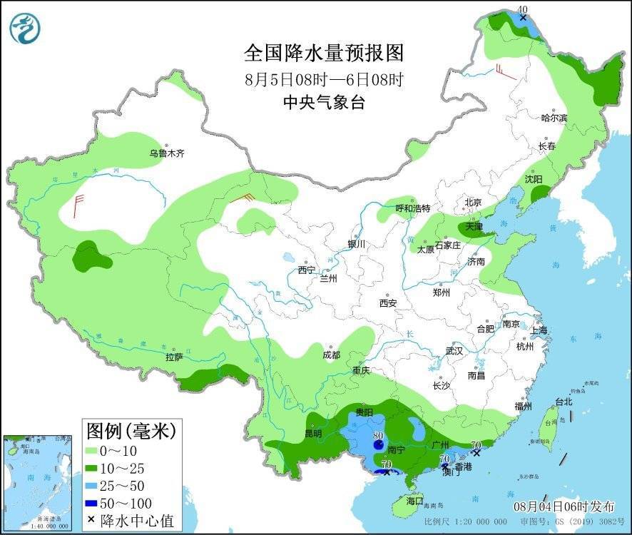 华北黄淮等地仍有高温天气 东北地区及华南将有降水过程