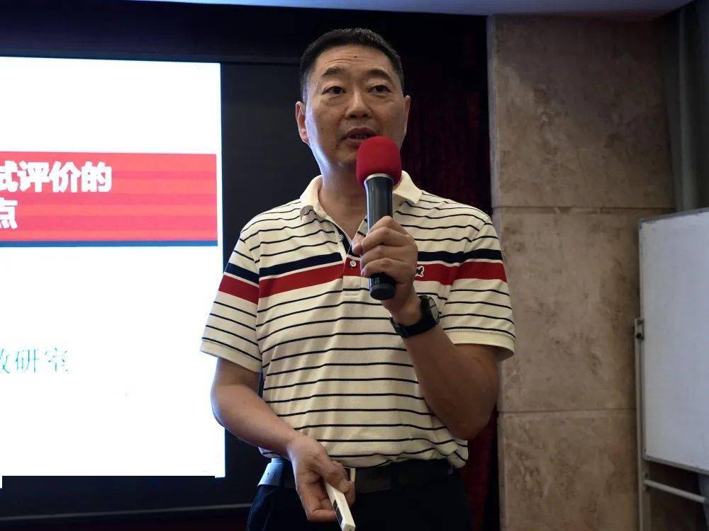 美好教育再出发桐庐县2022年暑期校长读书会举行