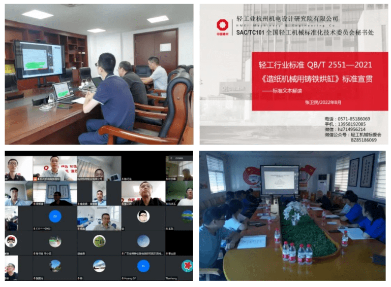 ����ֽ��е��������ס���׼�������ֻ�˳���ٿ�