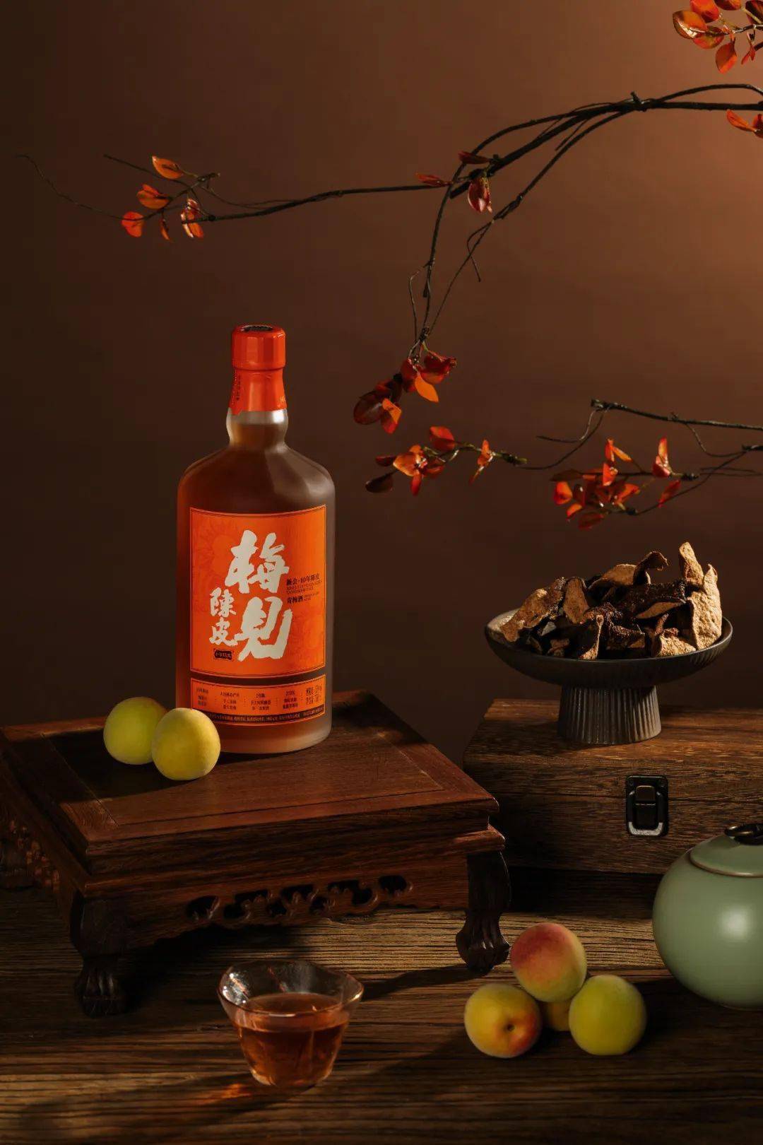 众筹 梅见 限量陈皮梅酒 经年陈皮入酒 东方风味融合新生 陈李济 青梅 陈越香
