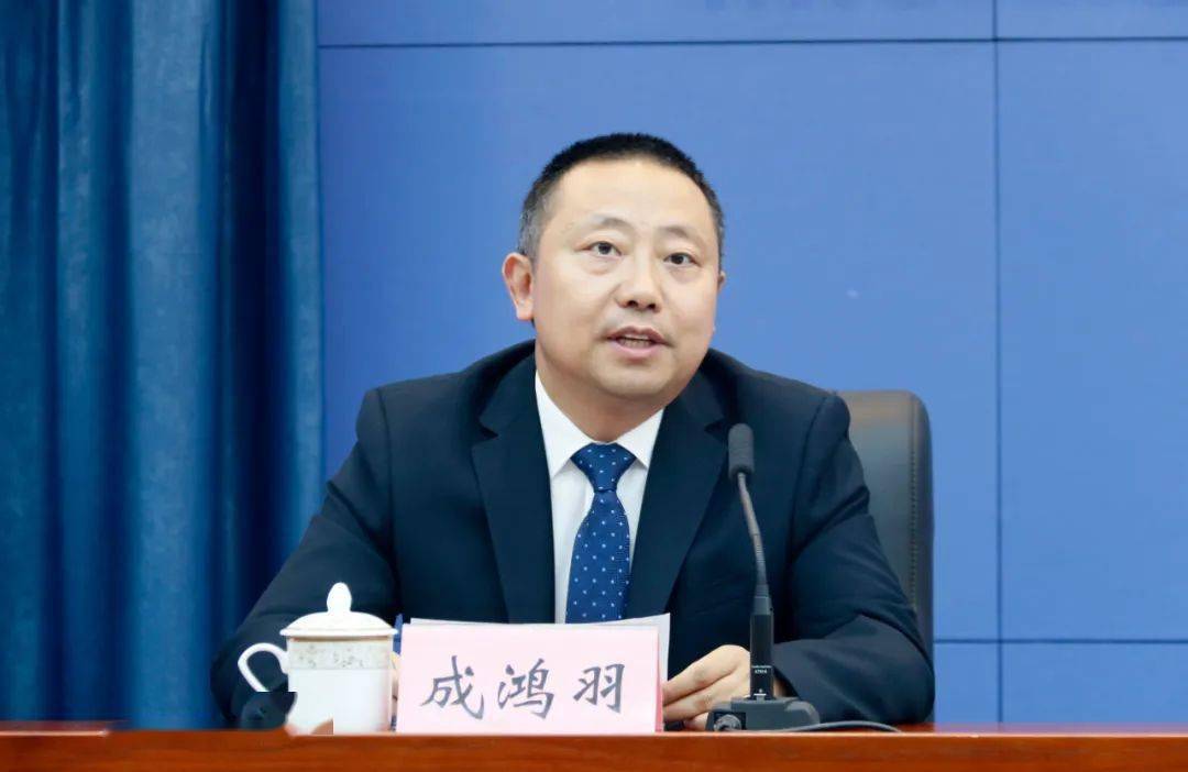 8月4日,投资重庆·2022年上半年全市招商投资促进工作新闻发布会举行.