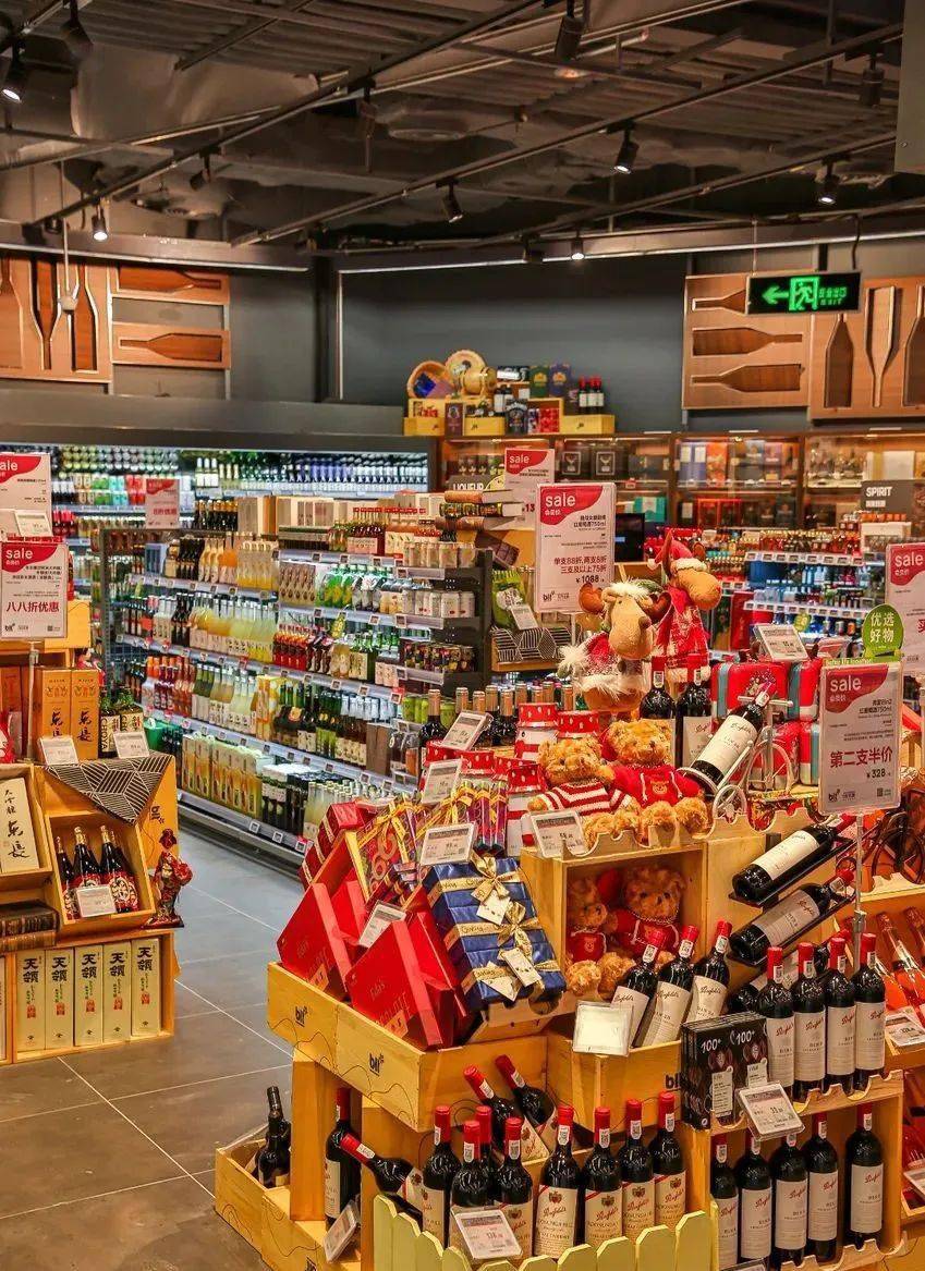 陈列赏析丨华润万家blt精品超市陈列欣赏!