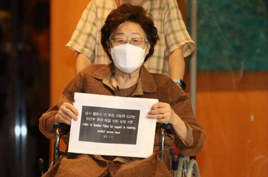 惹众怒！韩94岁“慰安妇”受害者想见佩洛西，被警卫推倒致受伤