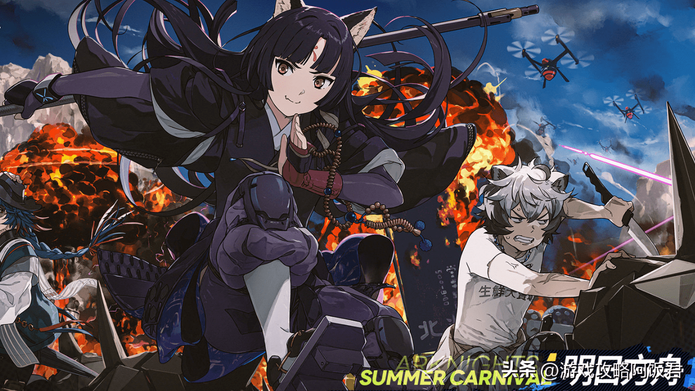 明日方舟6号预告夏活嵯峨皮肤来了8月夏活9月水月肉鸽衔接