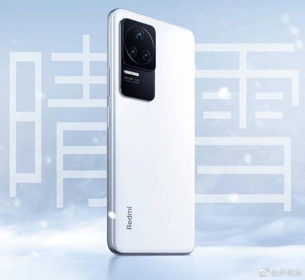 官宣Redmi K50至尊版本月发布K系列最硬核性能释放_红米_新机_设计