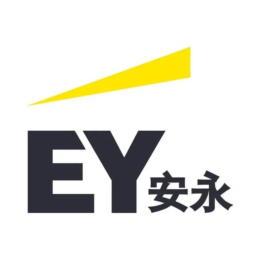 安永 (CN) 2023秋招网申启动!全职、寒假实习Offer等你拿_服务公司_offer_留学生