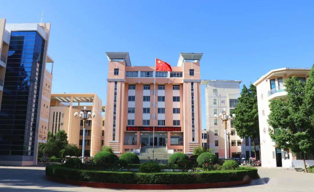河南省淇县高级中学图片