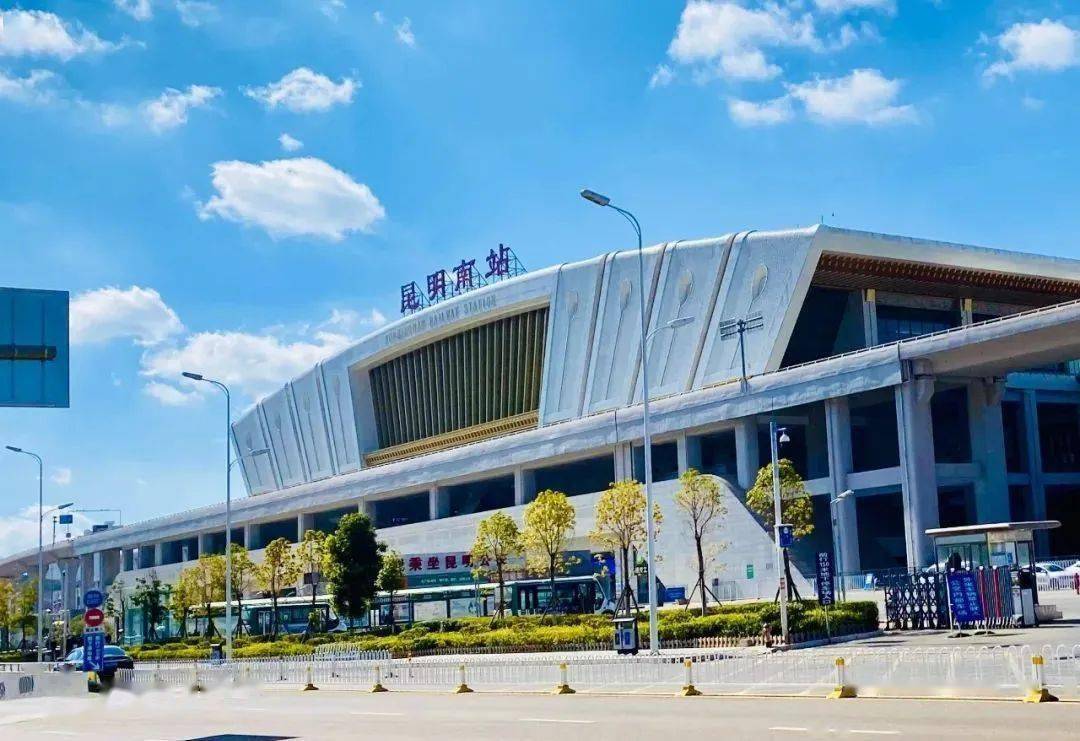 渝昆高铁终点是到昆明南站还是到昆明西客站?_云南_铁路网_投资