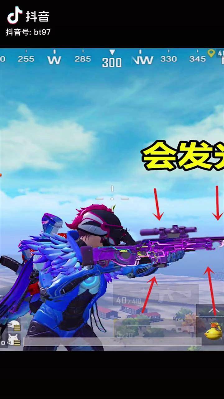 自带"灯光"效果的awm,满配后也太好看了,瞬间爱上(中)_满配_瞬间_效果