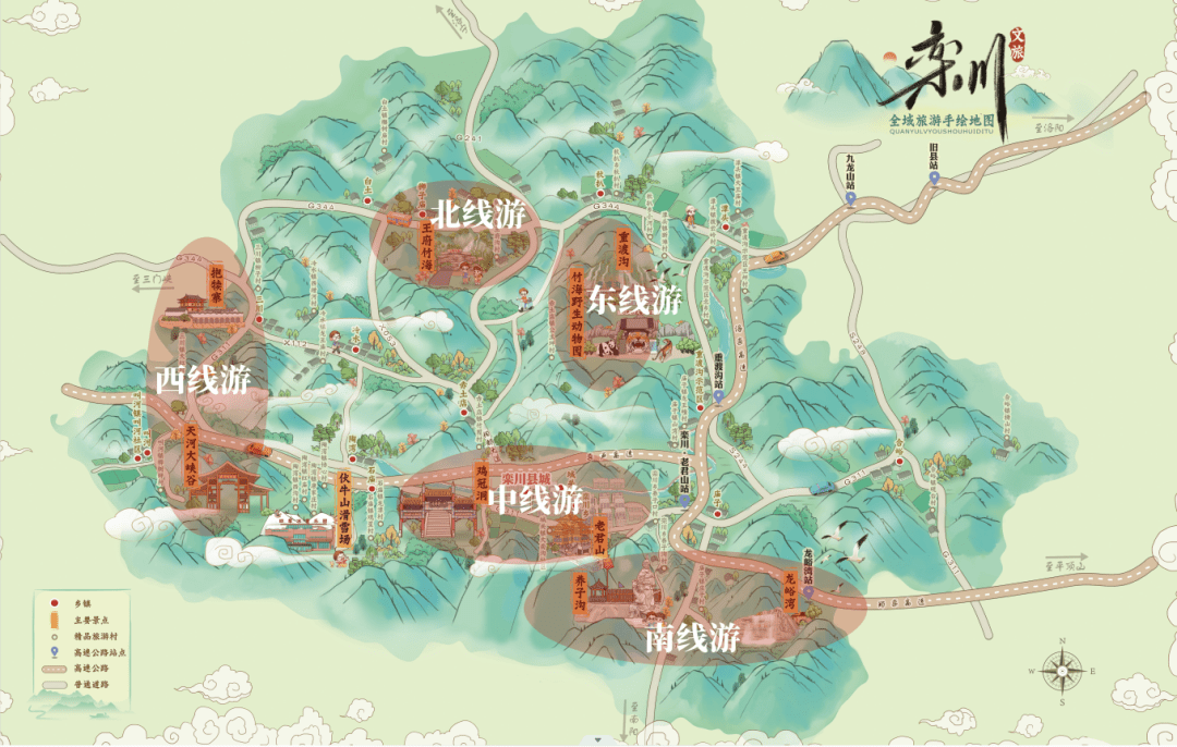 栾川景区平面图图片