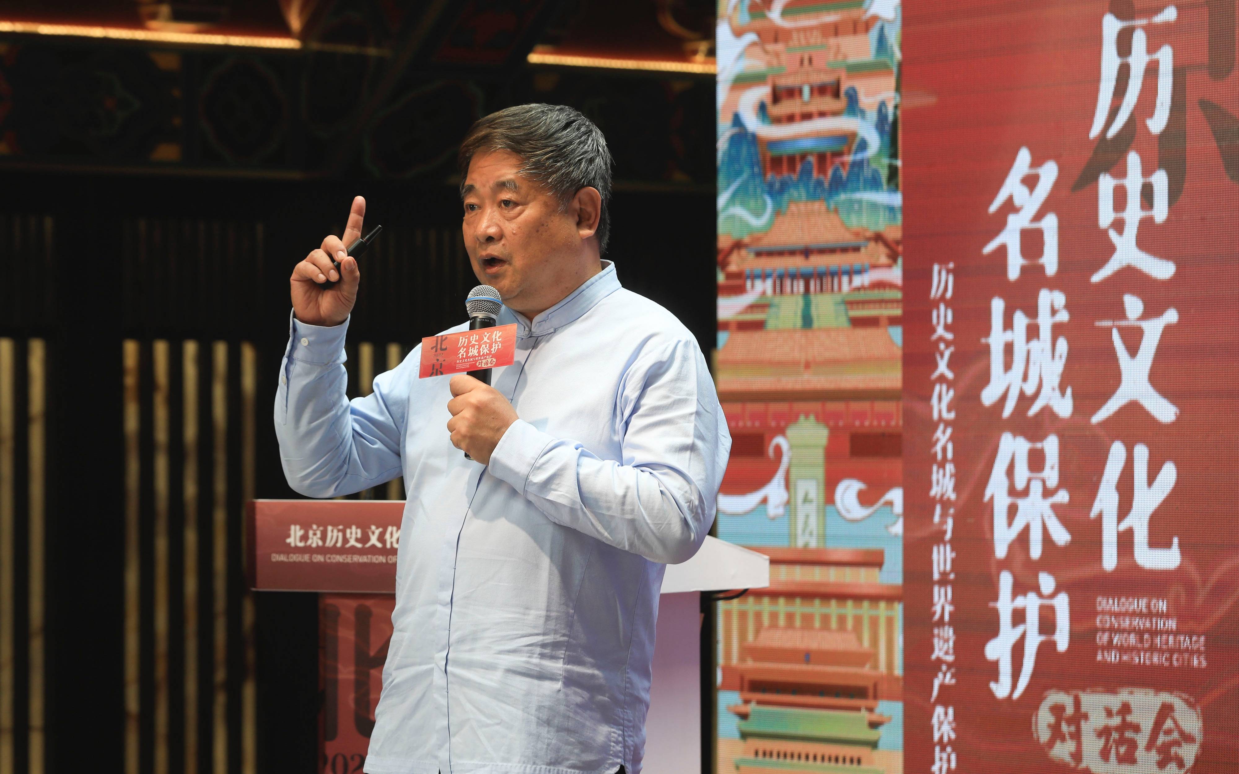 故宫学院院长单霁翔文物建筑的合理利用要适应当今社会需要