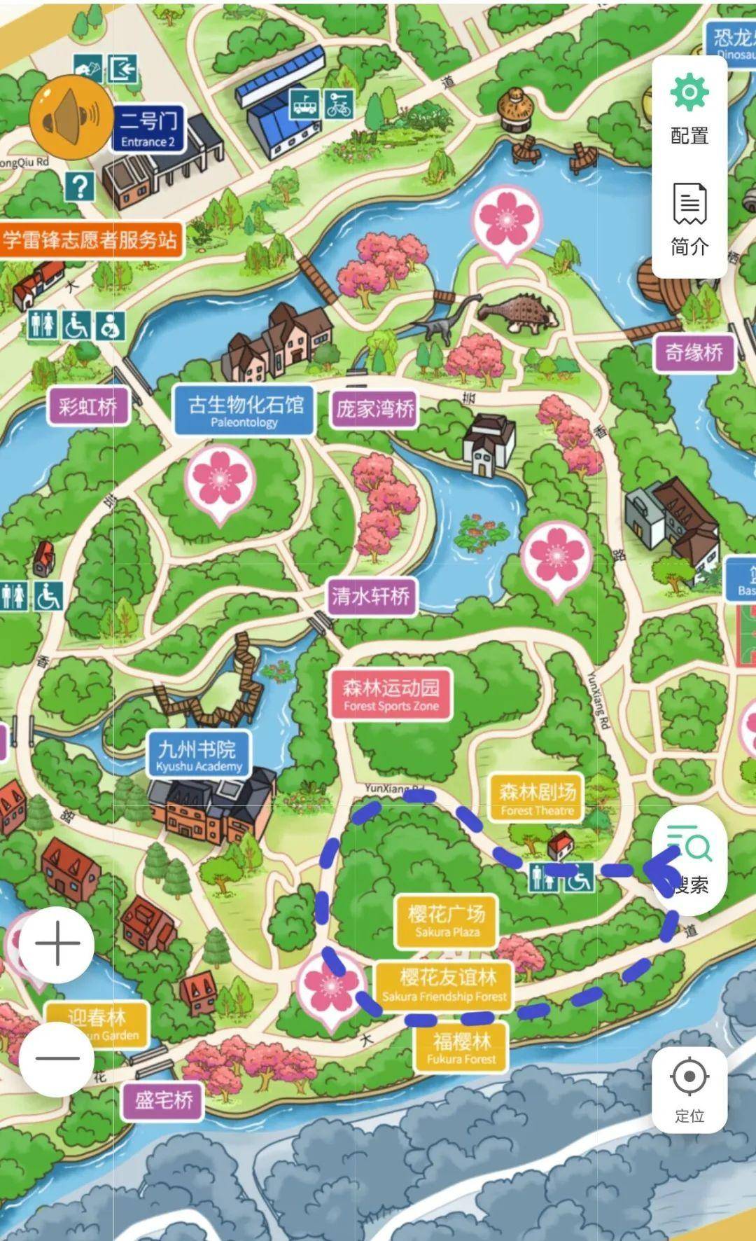 畅享夏日来顾村公园赴一场清凉的森林之约