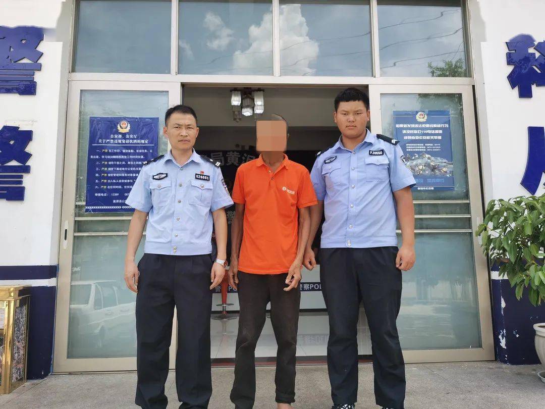 曲靖一男子报警:"我砍死了2个人……"_彭某武_处置_处罚